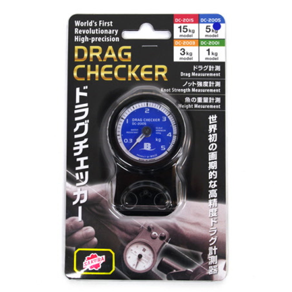 Sakura Bouz DC-2005 Drag Checker 5kg Model Packet