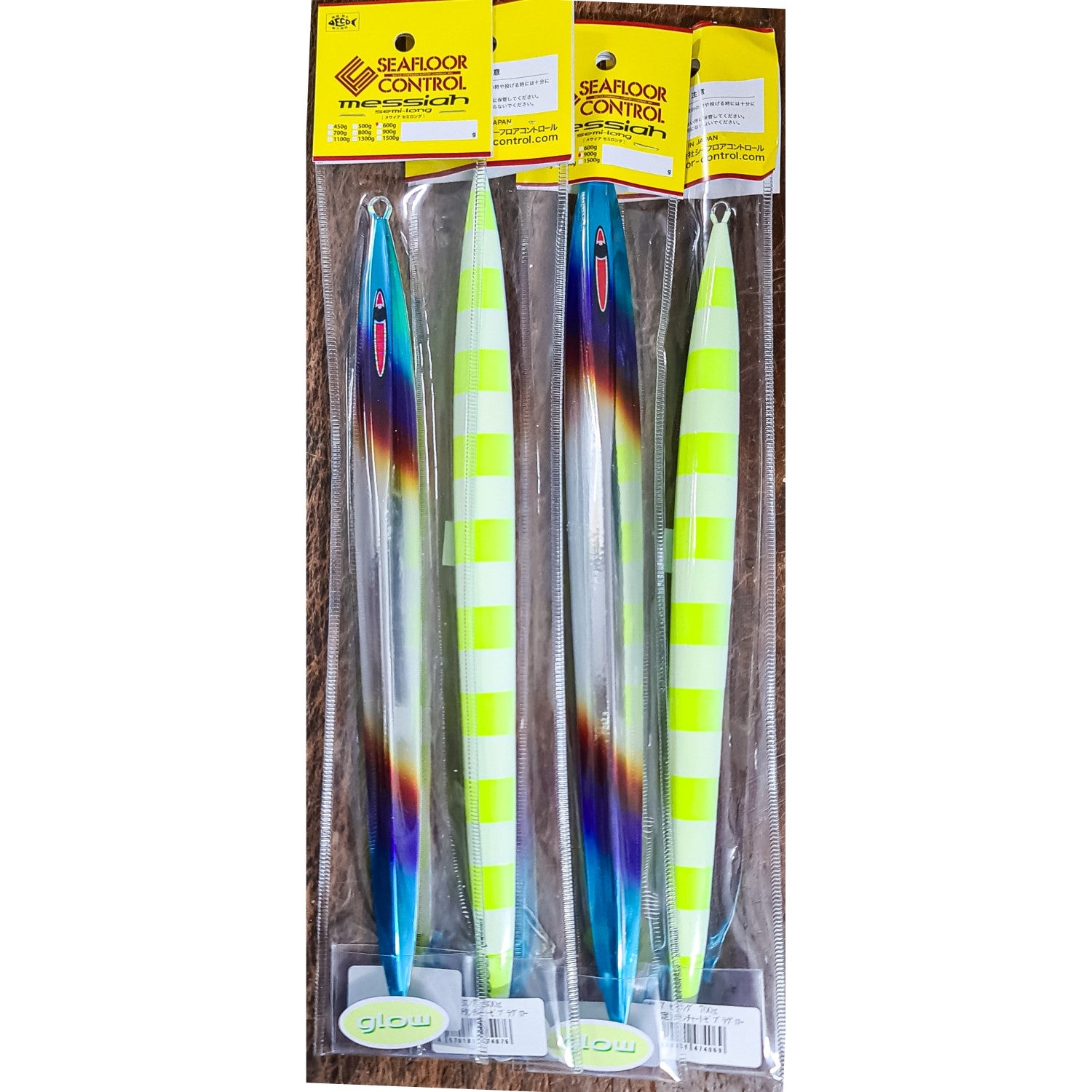 Seafloor Control Messiah Semi-Long - LIMITED Titan Chart Zebra Glow