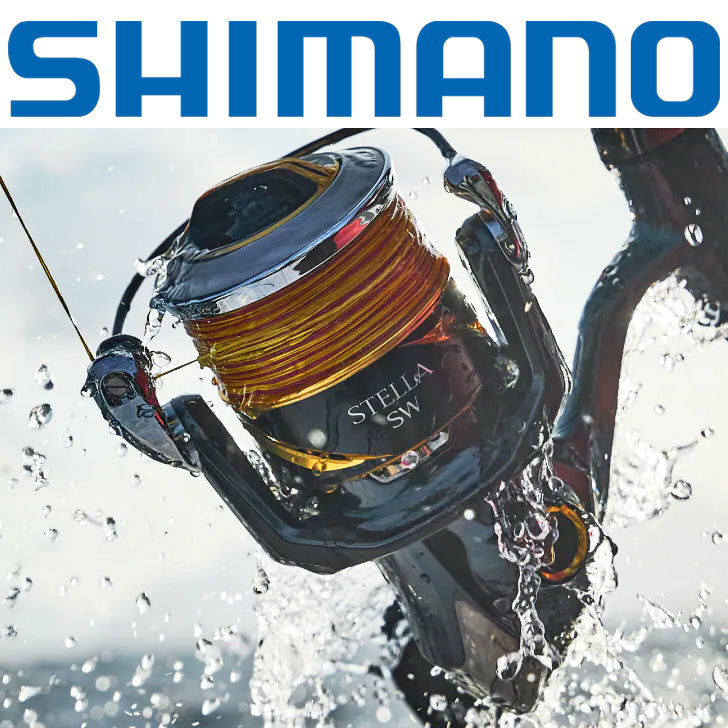 Shimano 25 Stella SWD Cover