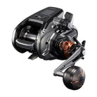 Shimano 26 Beastmaster 3000II Cover