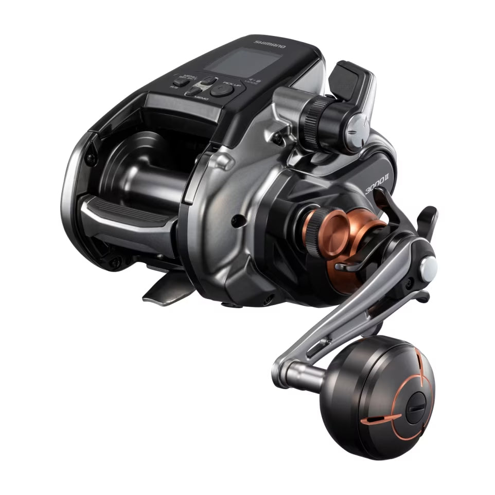 Shimano 26 Beastmaster 3000II Cover