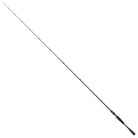 Shimano 26 Zodias Whole Baitcast