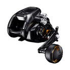 Shimano Beastmaster 2000 Cover