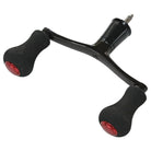 Shimano Double Handle - Compact Cover