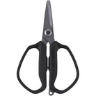 Shimano JDM Braid Scissor - Black Cover
