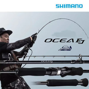 Shimano Ocea EJ Cover