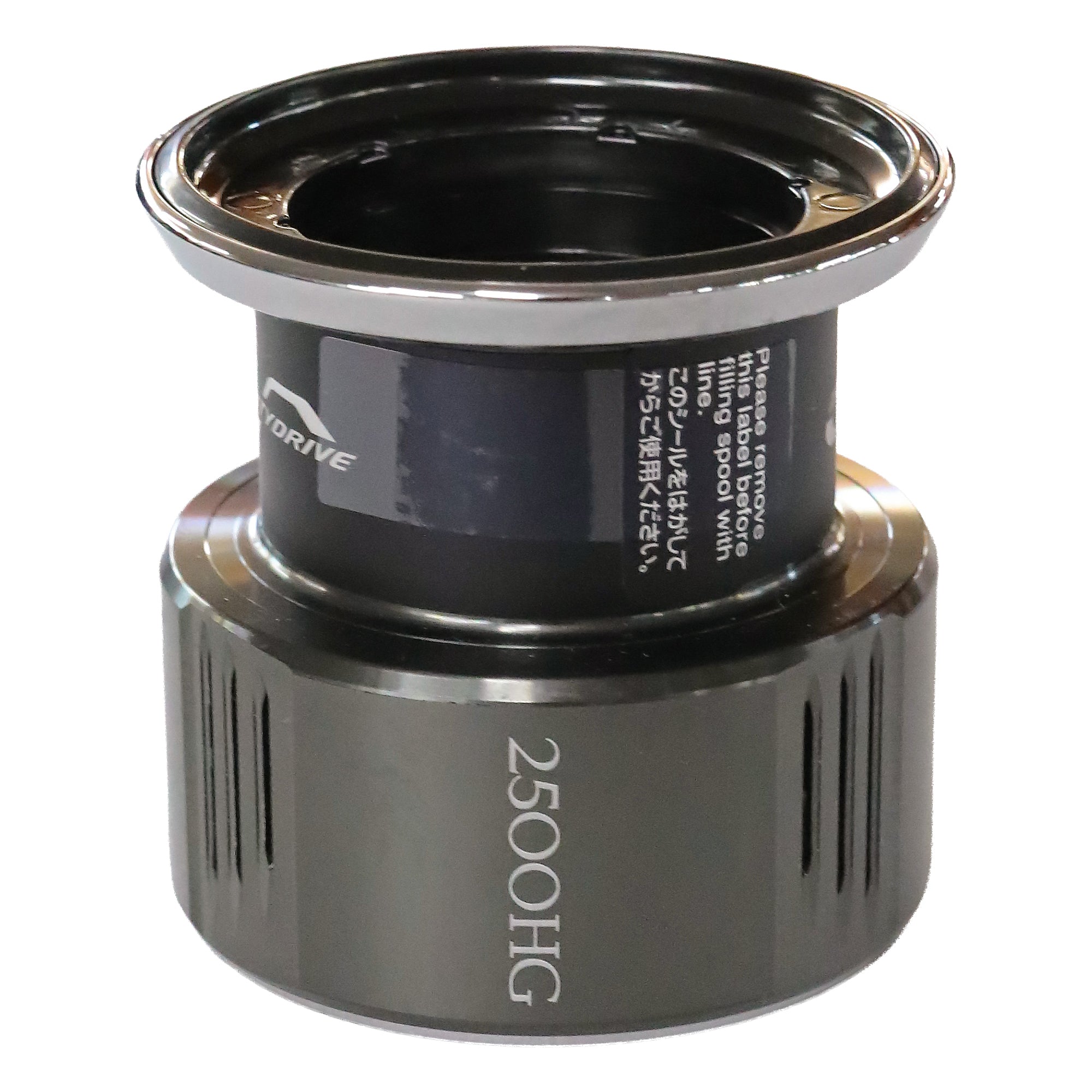 Shimano Stella FK Spare Spool 2500HG