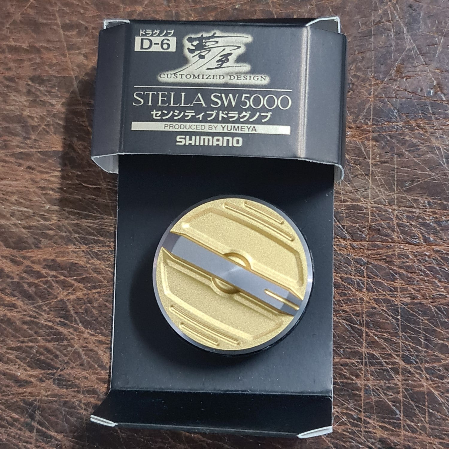 Shimano Yumeya Drag Knob D-6 for Stella 2013 SW 5000 Top