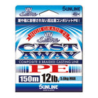 Sunline Castaway 150m