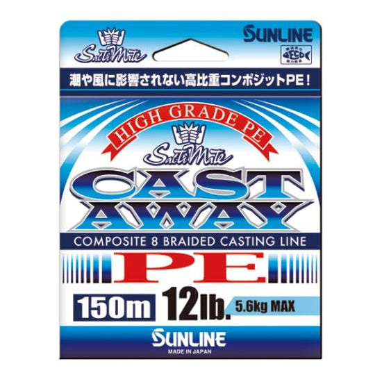 Sunline Castaway 150m