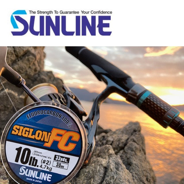 Sunline Siglon FC - 30m Cover