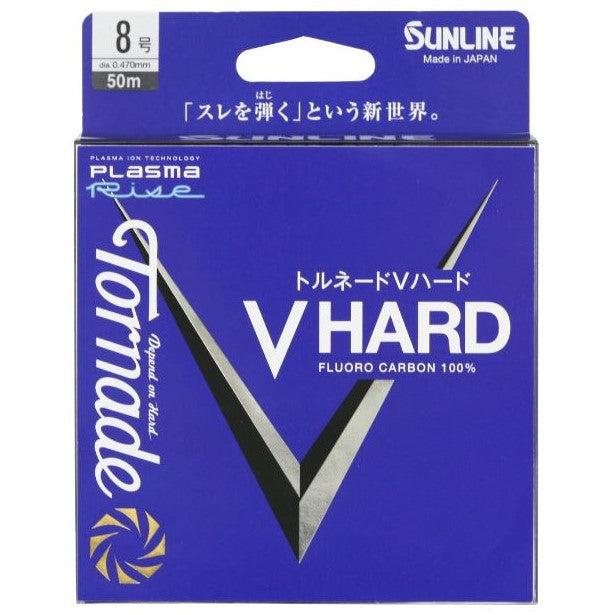 Sunline V Hard Plasma Rise 50m Cover