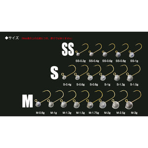 Tict Ajing Standard SS Jigheads Sizes