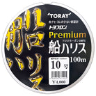 Toray Fune Hirrasu 36lb