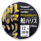Toray Fune Hirrasu 43lb