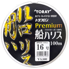 Toray Fune Hirrasu 54lb