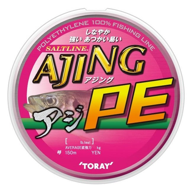 Toray Saltline Ajing 150m