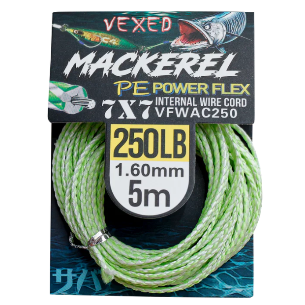 Vexed Vexed Glow PE Power Flex Wire Cord 5m