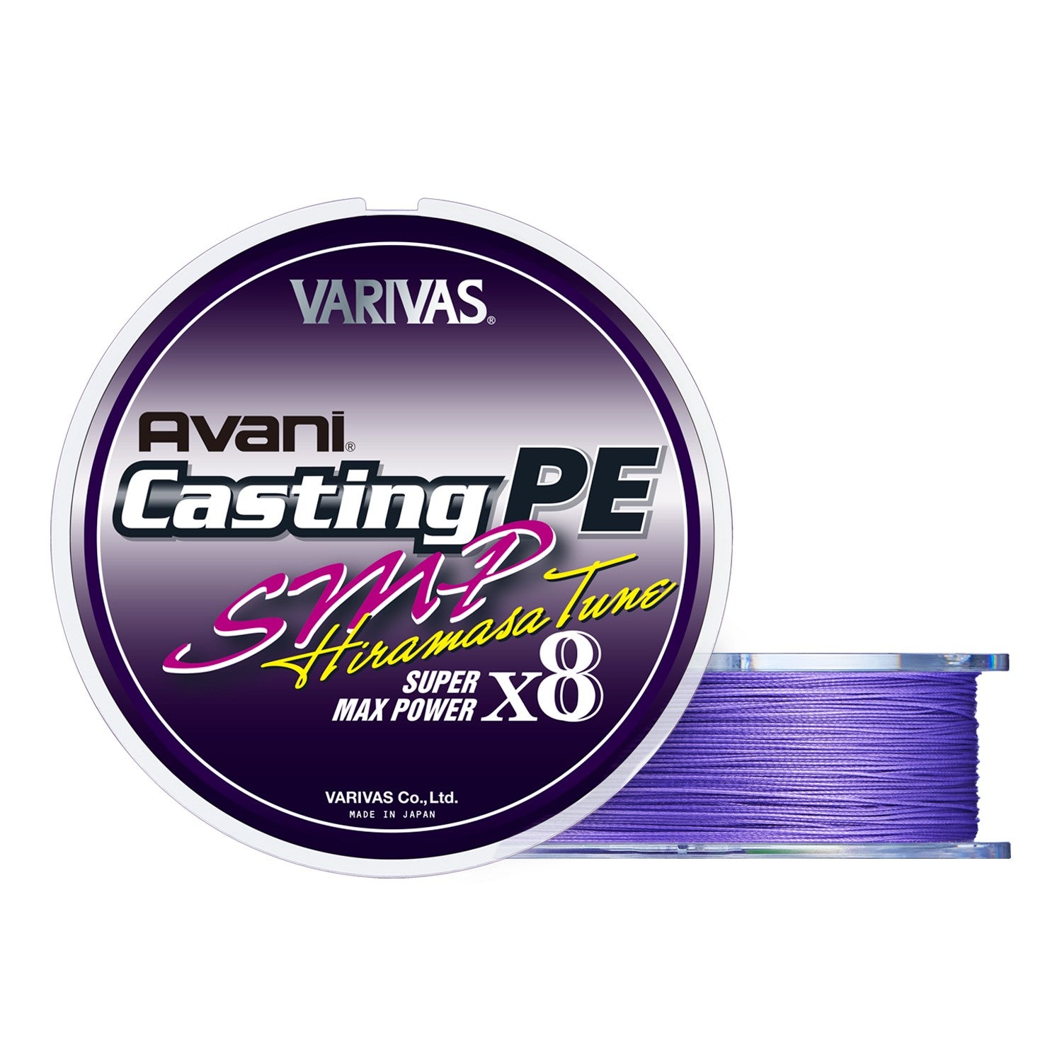 Varivas Avani Casting PE SMP Hiramasa Tune Purple 300m Sides
