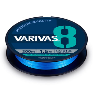 Varivas 8 Ocean Blue 150m Cover