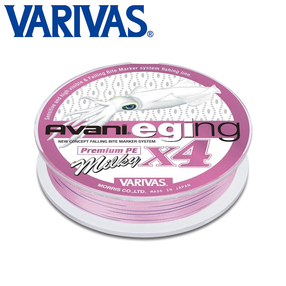 Varivas Avani Eging Milky X4 150m Cover