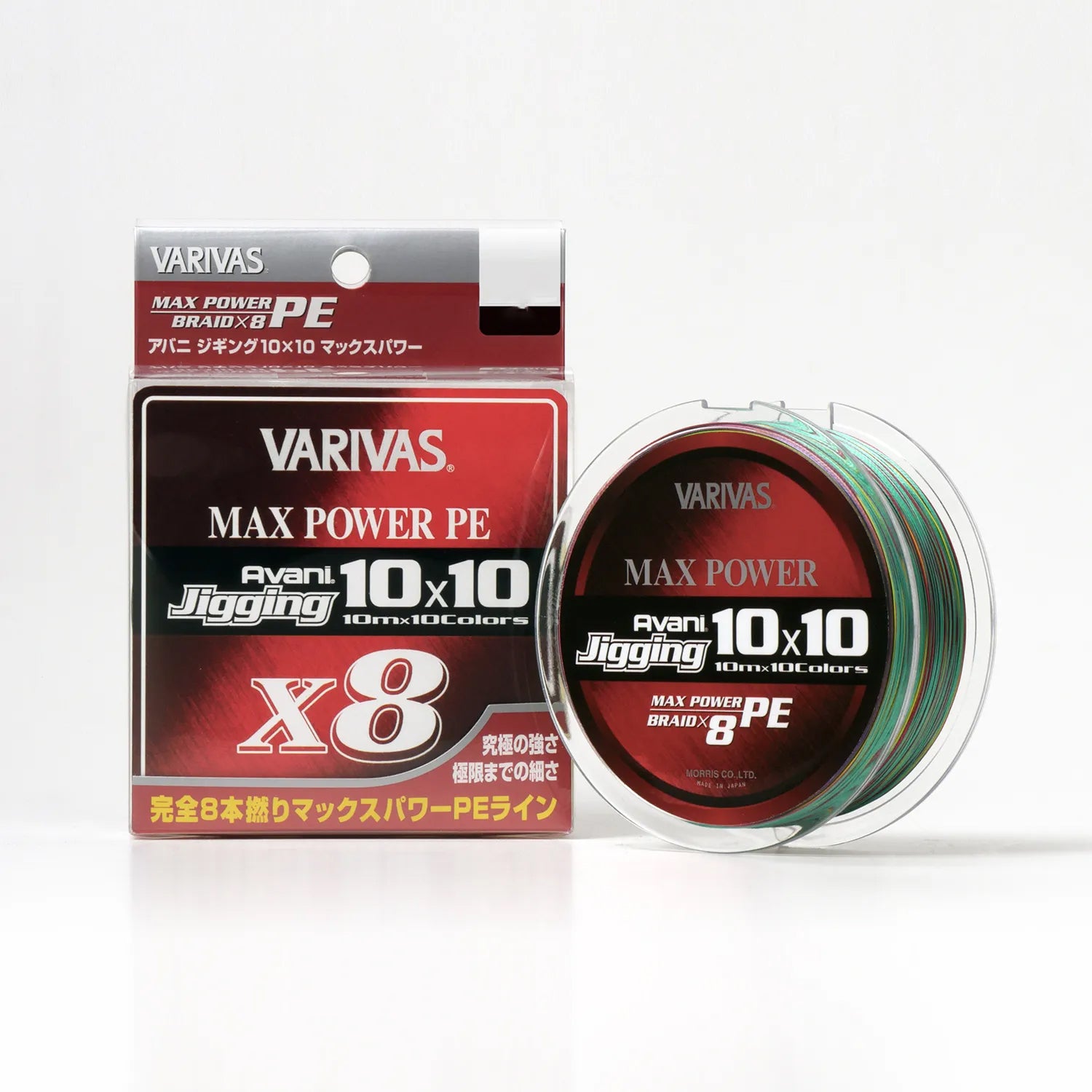 Varivas Avani Jigging 10x10 600m Cover