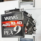 Varivas Varivas Avani Jigging 10x10 Max Power X9 300m - side view