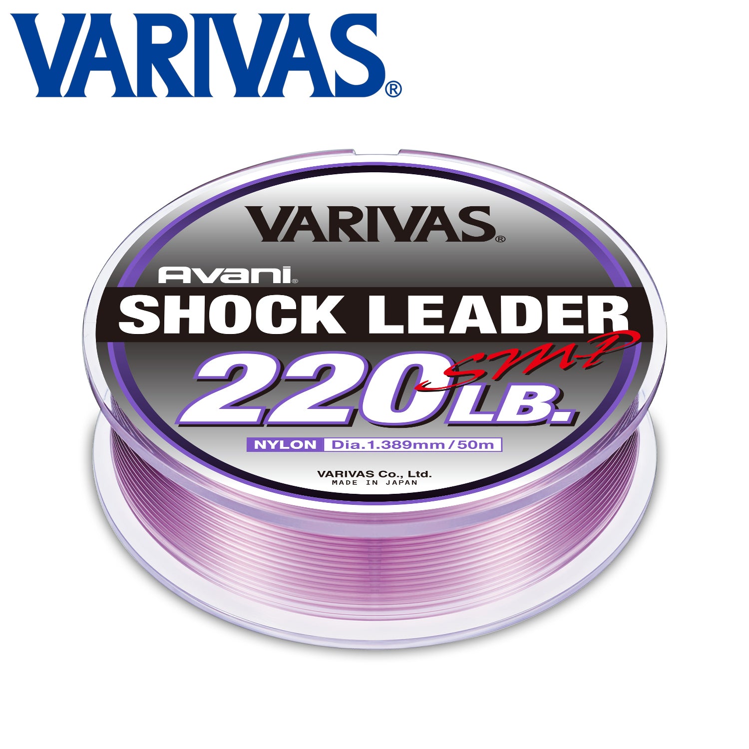 Varivas Avani Shock Leader SMP Cover