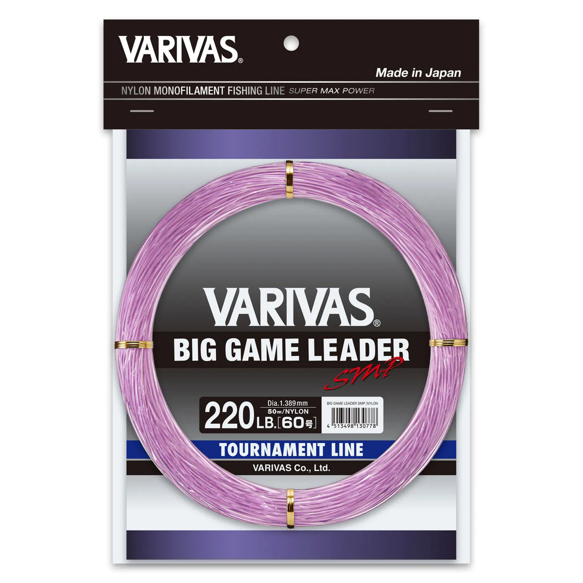 Varivas Big Game Leader SMP Cover