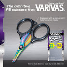 Varivas PE-Supa Braid Scissors VAAC-74 Info