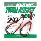 Varivas Twin Assist Heavy Cover