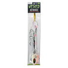 Vexed Bottom Meat Slow Pitch Tuned AOB