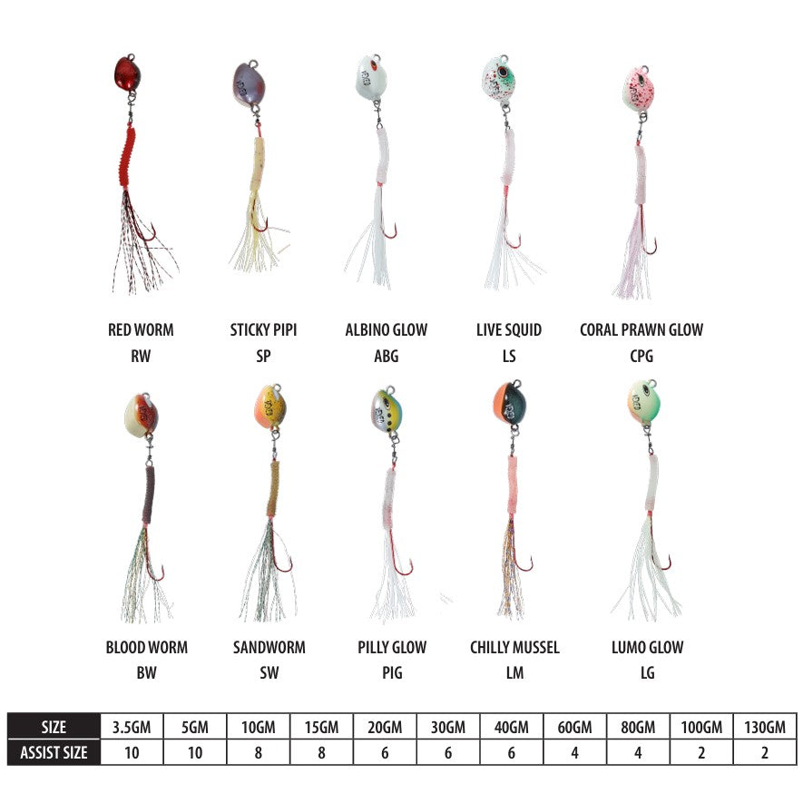 Vexed Bottom Worm Long Shank 5g Colours