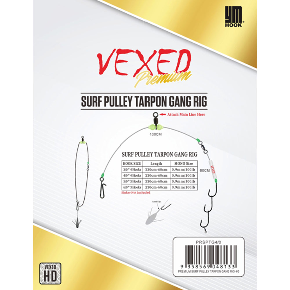 Vexed Premium Surf Pulley Tarpon Gang Rig Back