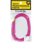 Xesta Assist Cord Fluorescent Pink Cover
