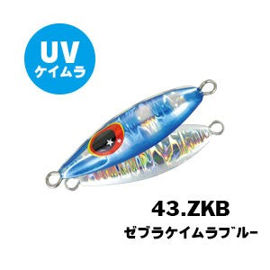 Xesta Micro Bee 12g 43 ZKB