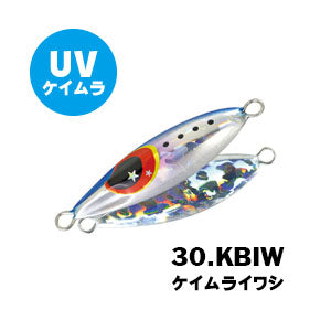 Xesta Micro Bee 30 - KBIW