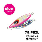 Xesta Micro Bee 79 - PBZL