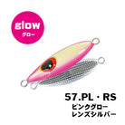 Xesta Micro Bee 7g 57 PLRS