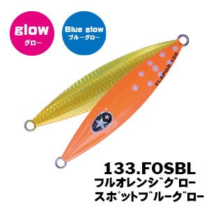 Xesta Slow Emotion Flap QR 133
