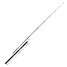 Yamaga Blanks 25 Blue Sniper Boat Casting 79/5