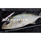 Yamaga Blanks 26 Blue Sniper Shore Casting Cover