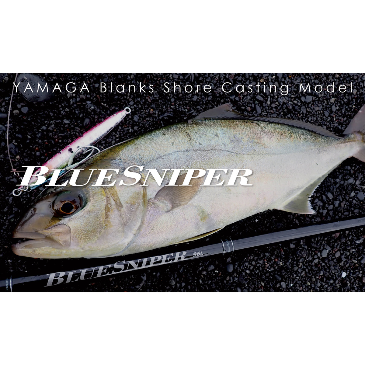 Yamaga Blanks 26 Blue Sniper Shore Casting Cover
