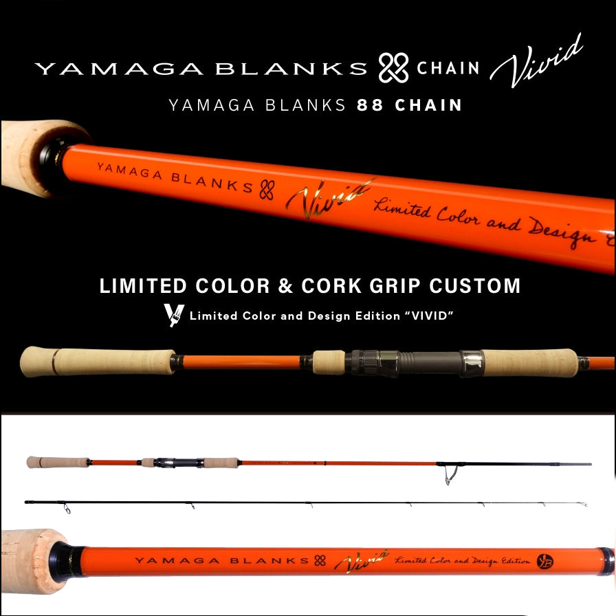 Yamaga Blanks 88 Chain Vivid Info