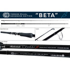 Yamaga Blanks Ballistick 106M-MH Beta Cover