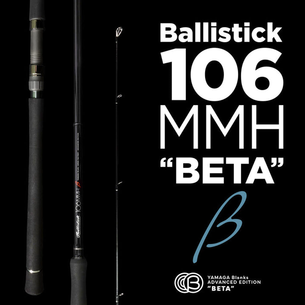 Yamaga Blanks Ballistick 106M-MH Beta – Compleat Angler Nedlands