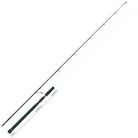 Yamaga Blanks BlueSniper Boat Casting 72/3