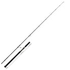 Yamaga Blanks BlueSniper Boat Casting 81/2