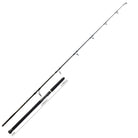 Yamaga Blanks BlueSniper Boat Casting 81/6 Blacky