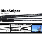 Yamaga Blanks BlueSniper Boat Casting Details
